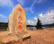 漠河天气预报7天