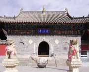 榆社天气预报7天