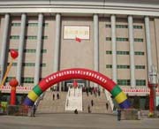 平邑天气预报7天