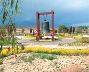 平安天气预报7天