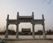 临颍天气预报15天