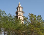 蕉岭天气预报7天