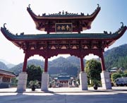 四会天气预报60天